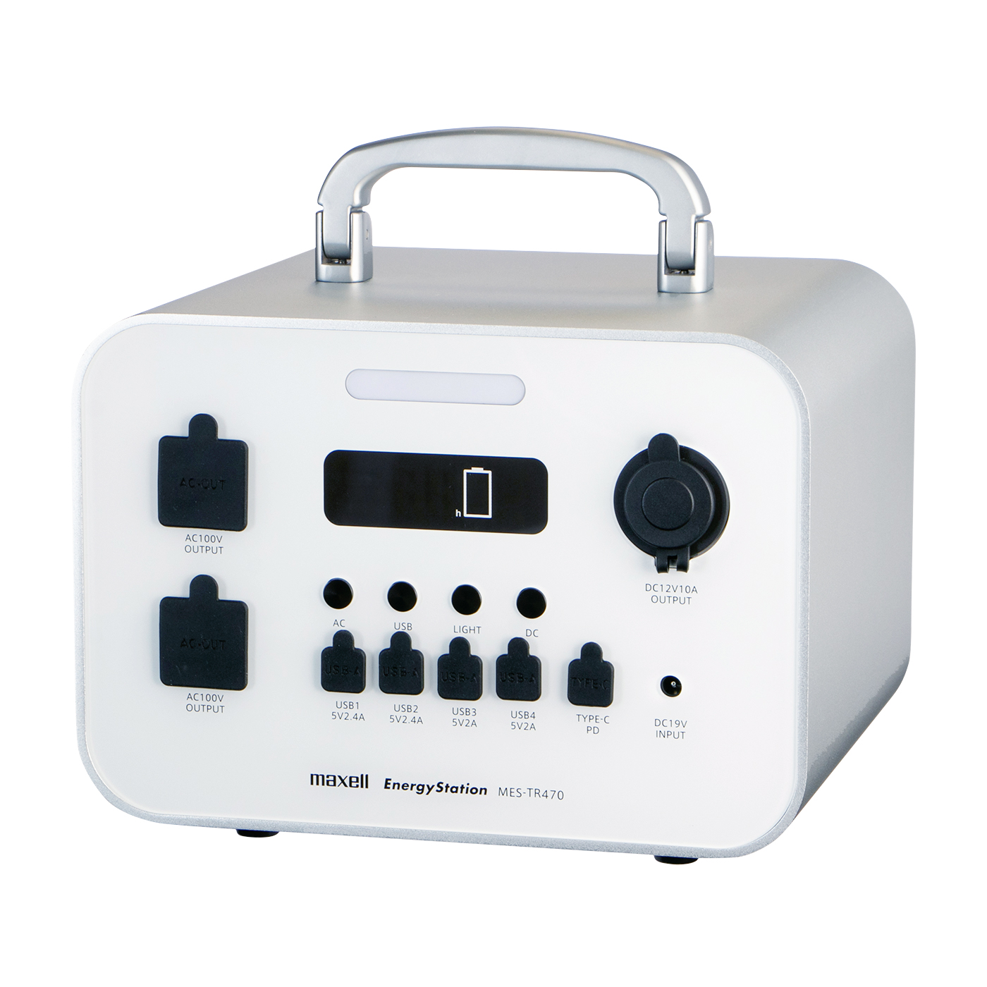 マクセル Energy Station MES-TR470をレビュー！口コミ・評判をもとに