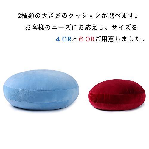もちもちクッション 4