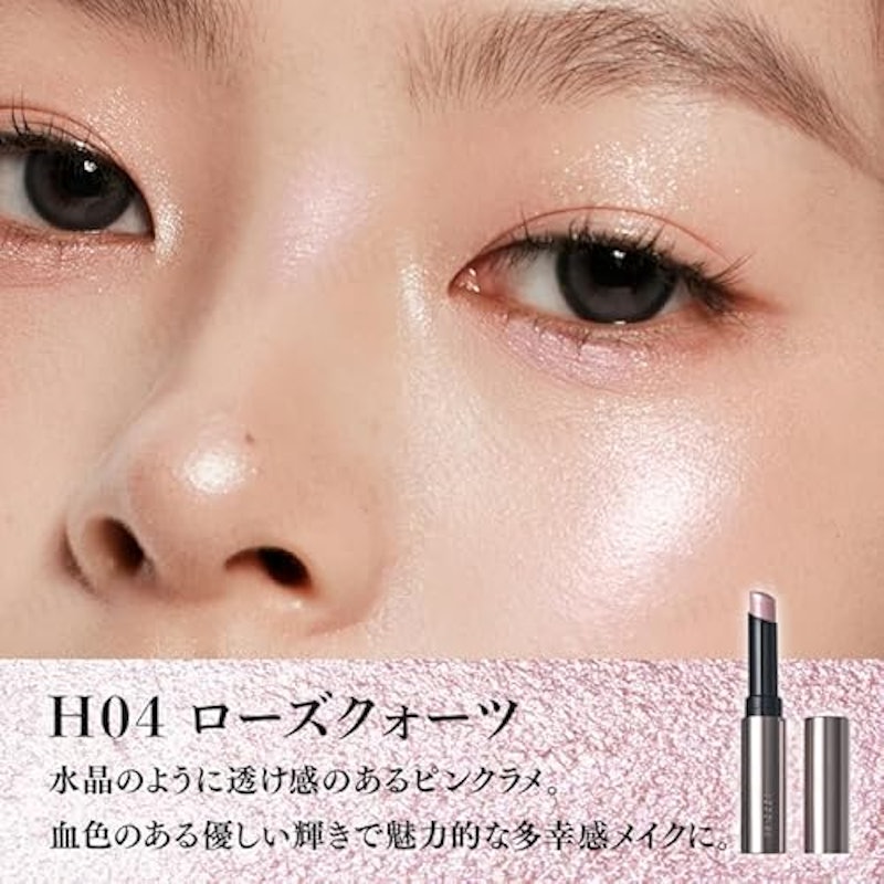 ルミナスフィットペン 2