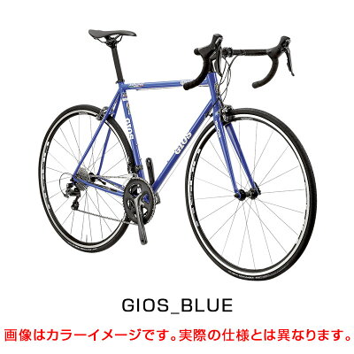 GIOS ジオスロードバイク 青フェニーチェ