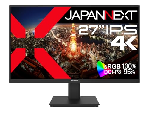 PS4向けゲーミングモニターのおすすめ人気ランキング【2025年