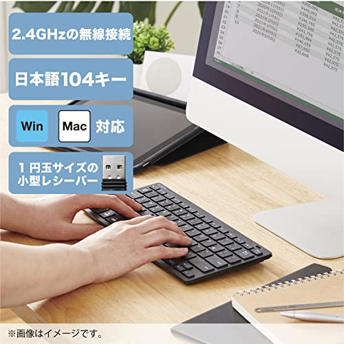 無線超薄型コンパクトキーボード 2