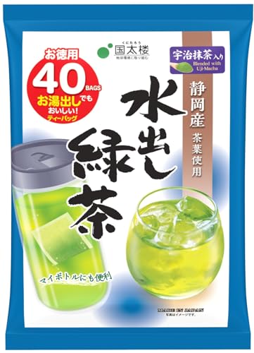 ティーバッグの緑茶のおすすめ人気ランキング【2026年9月】 1