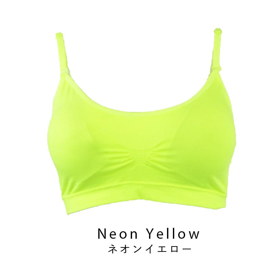 ブラトップ 14