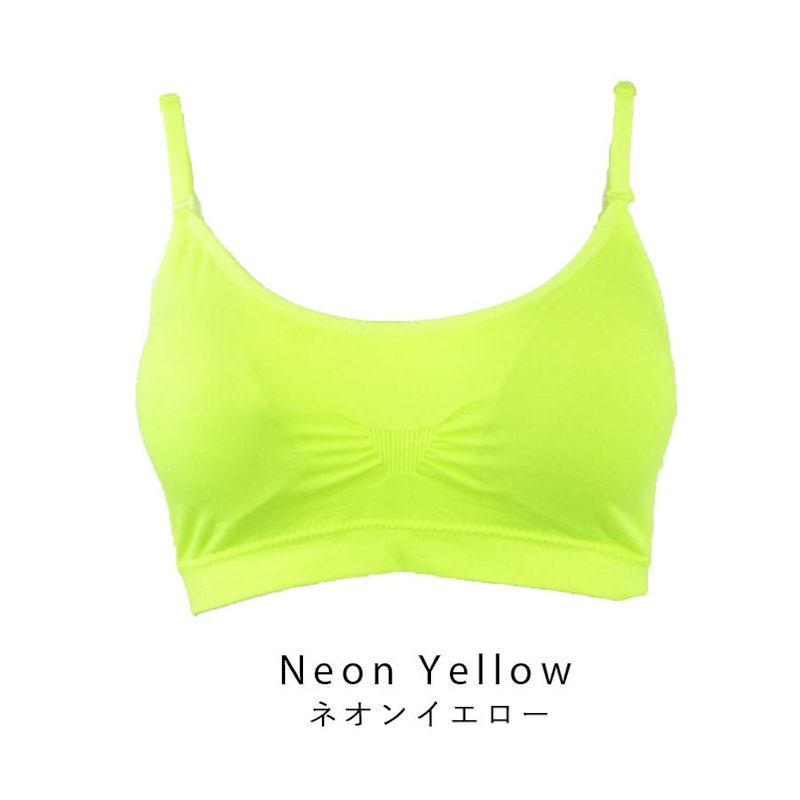 ブラトップ 14
