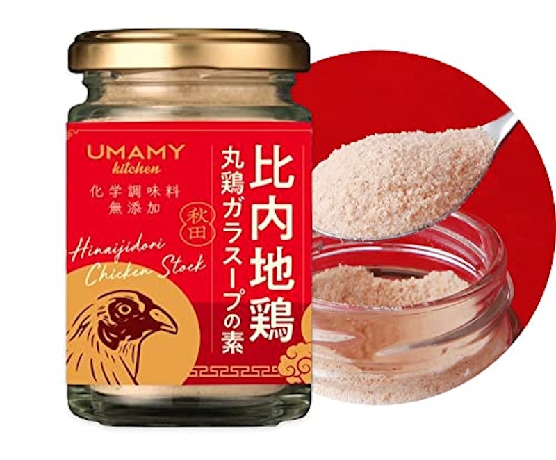 UMAMY 比内地鶏丸鶏ガラスープの素 3