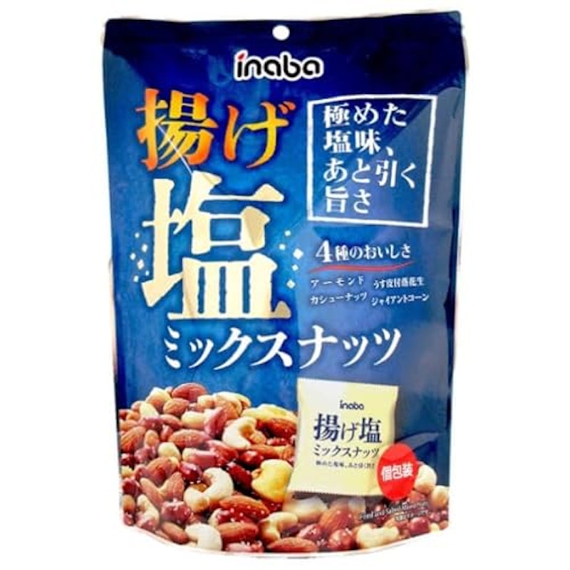 揚げ塩ミックスナッツ 1