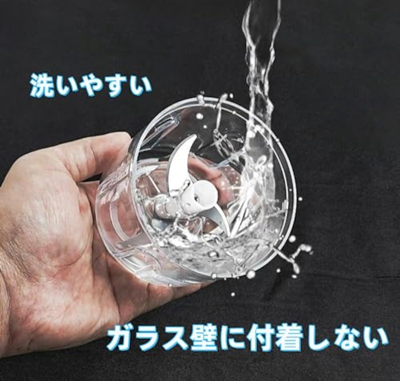 大根おろし器 4