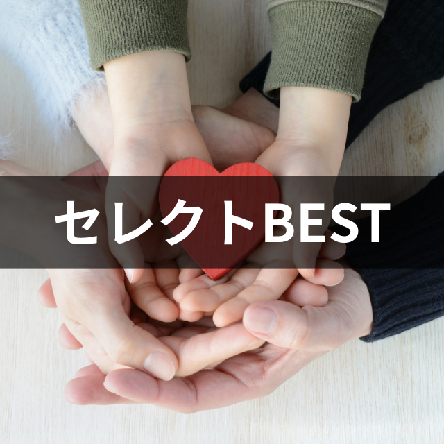 2021年】猫のペット保険のおすすめ人気ランキング15選【徹底比較 