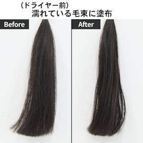 ロクシタン ファイブハーブス リペアリングヘアミルクセラムを ロクシタン ファイブハーブス リペアリングヘアミルクセラムを