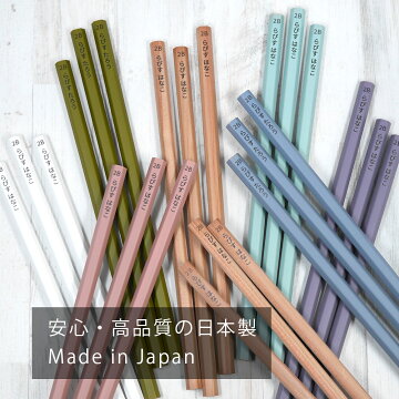 ブリックカラー鉛筆 4