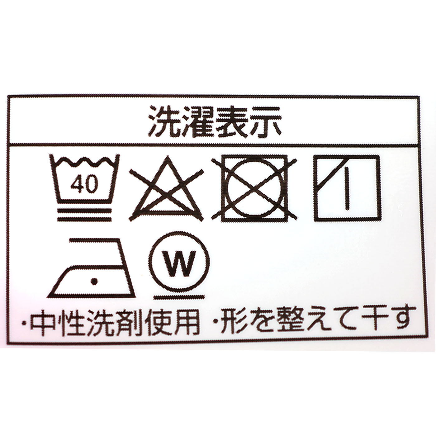 レッグウォーマー 極厚手 5