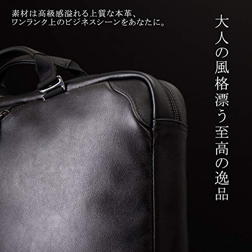 ビジネスバッグ 3