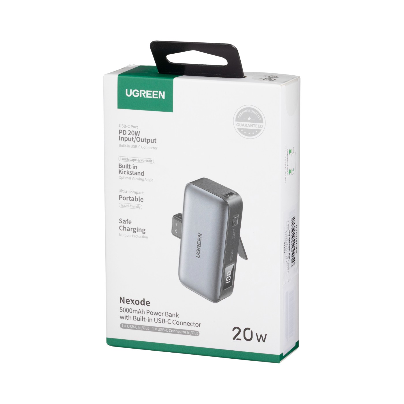 Built-In USB-Cコネクター モバイルバッテリー 7