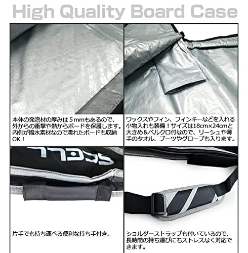 DESTINATIONサーフボードケース7フィート7'0”ハードケース海外