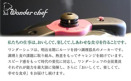 カルーナ両手圧力鍋 5