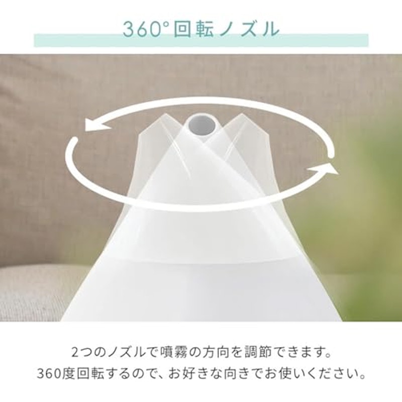 スチームファン式加湿器 4