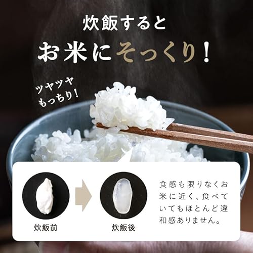 つやもちこんにゃく米 6
