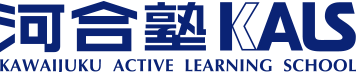 大学院予備校のおすすめ【2026年6月】 1