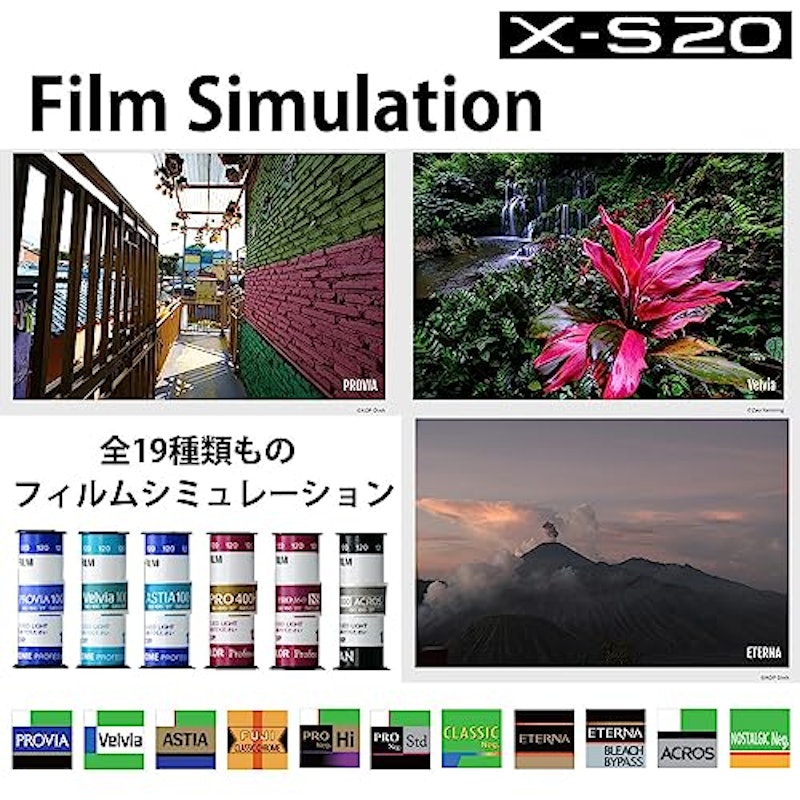 X-S20 6