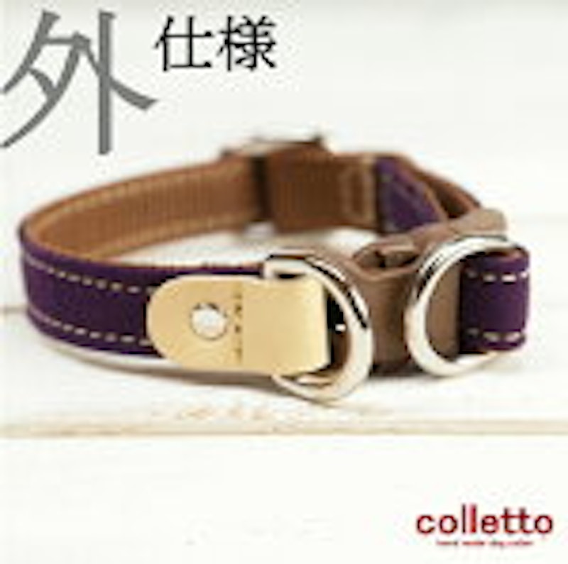 22年 子犬用首輪のおすすめ人気ランキング選 Mybest 22年 子犬用首輪のおすすめ人気ランキング選 Mybest