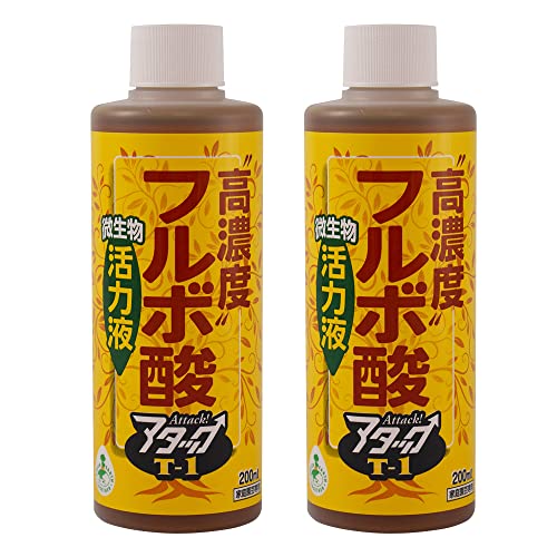 高濃度フルボ酸活力液 1