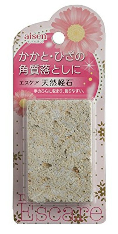 天然軽石 1