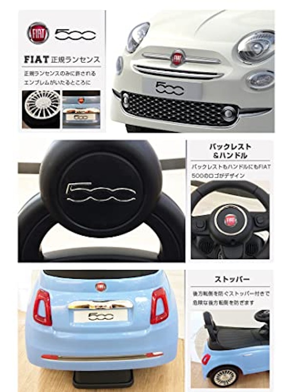 フィアット500 3