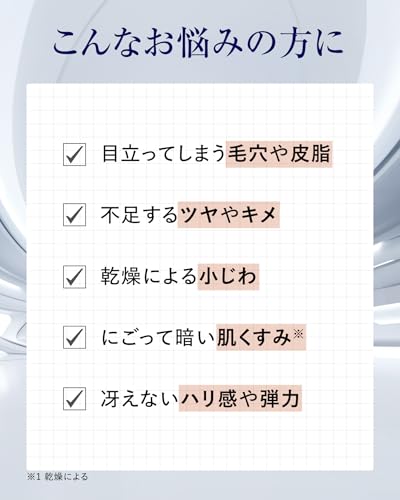 ブースターニードル 2