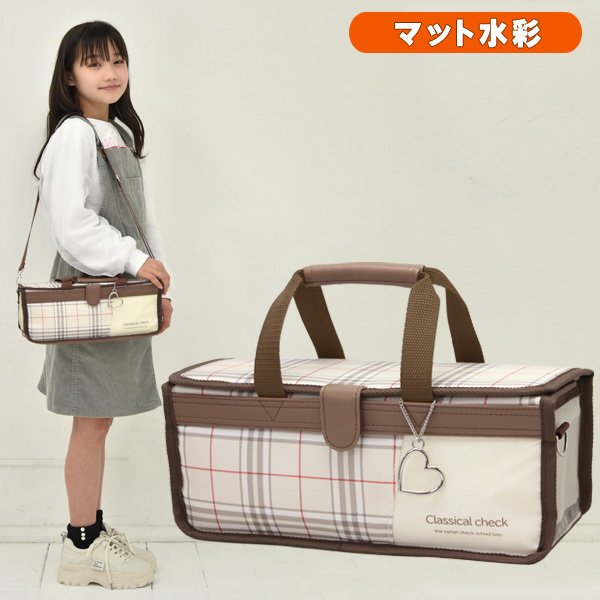 絵の具セット 3