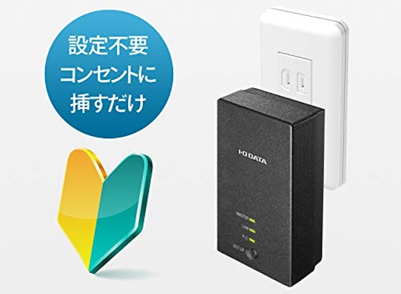 マスターアダプター&ターミナルアダプターセット 2