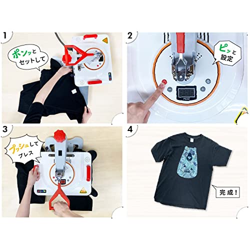 手動アイロンプレス機 Ponto 5