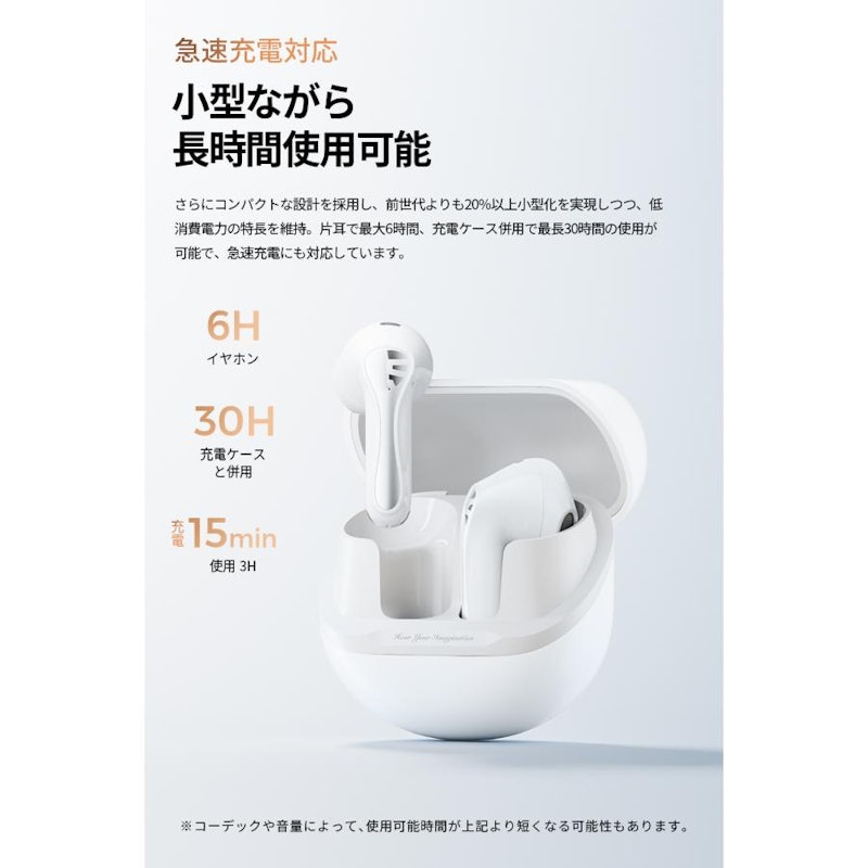 Air5 Lite 4