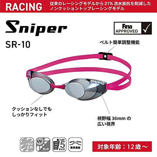 Sniper 2