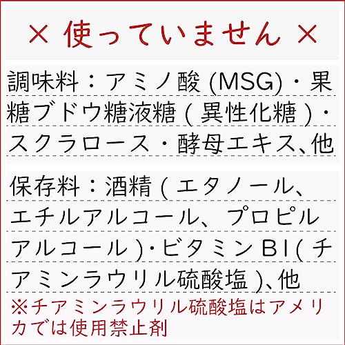 紀州南高梅 訳あり梅 9