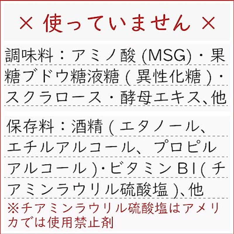 紀州南高梅 訳あり梅 9
