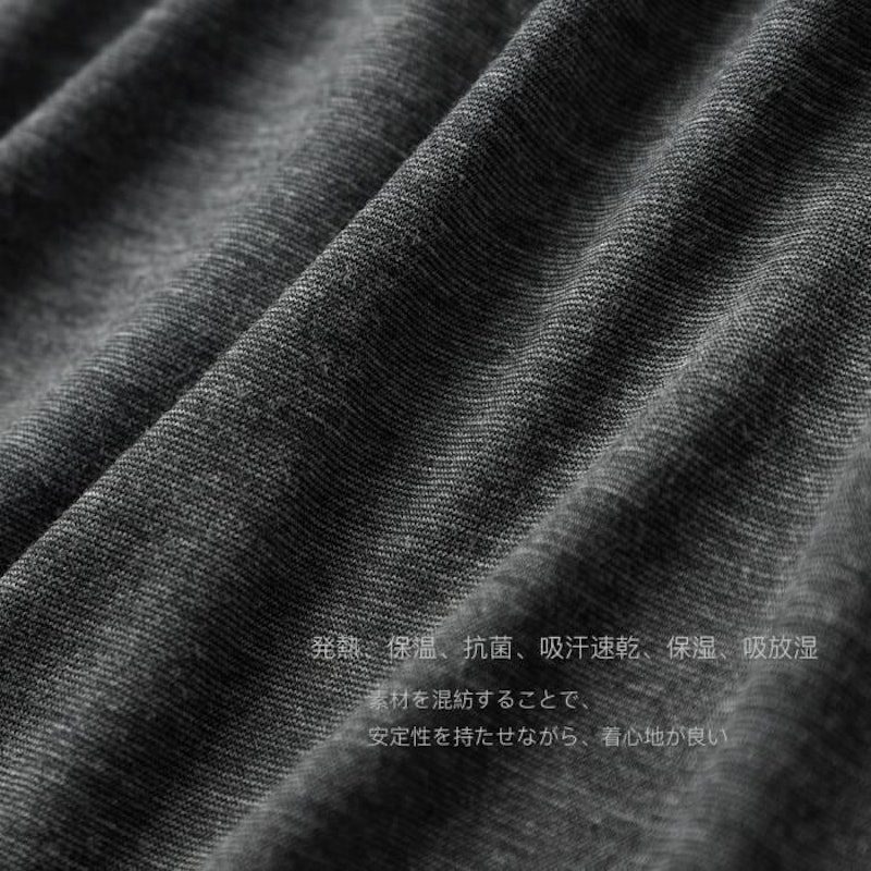 インナー Tシャツ 3