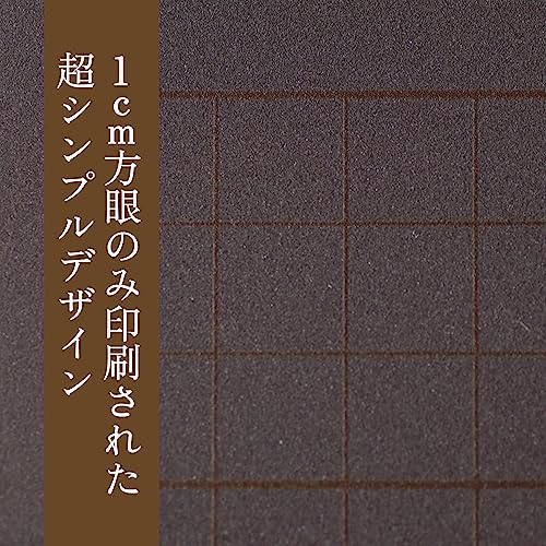 切られ役 4