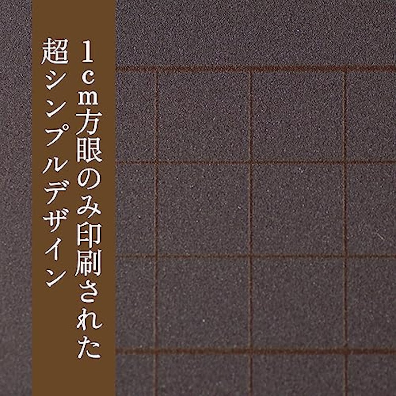 切られ役 4