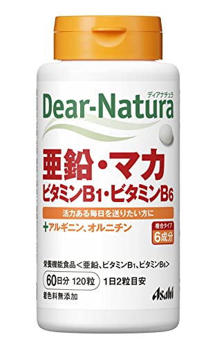 亜鉛・マカ・ビタミンB1・ビタミンB6 1