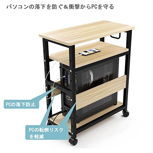 pcワゴン 5