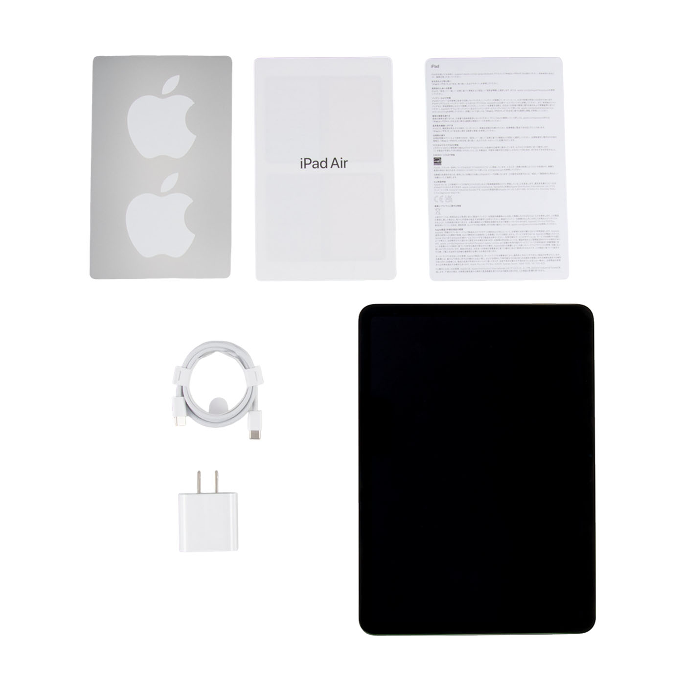11インチiPad Air（M2） 7