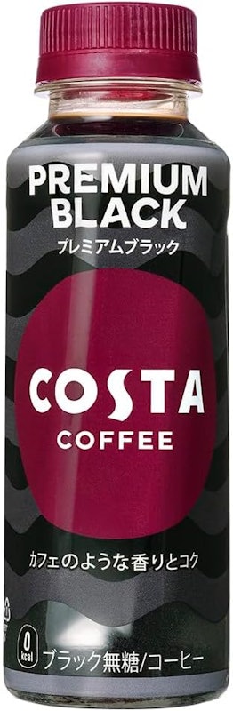 プレミアムブラック 1
