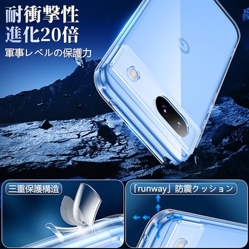 スマホケース 2