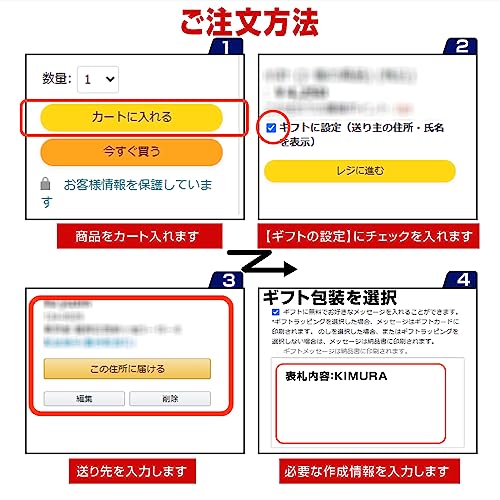 アイアン風表札 7