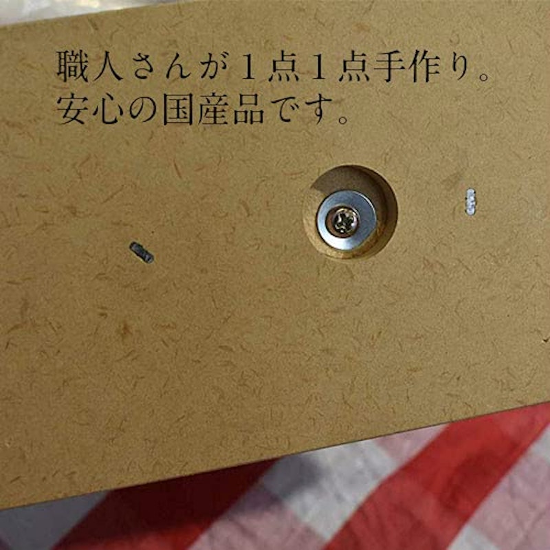 仕上げ馬 固定式 アイロン台 中馬 4