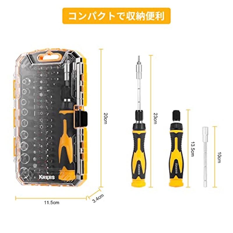 ラチェットレンチ&ドライバーセット 6