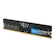 Micron Technology デスクトップメモリ 1