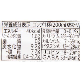 日本デルモンテ デルモンテ 食塩無添加トマトジュース クチコミ評価・評判&検証レビュー 2