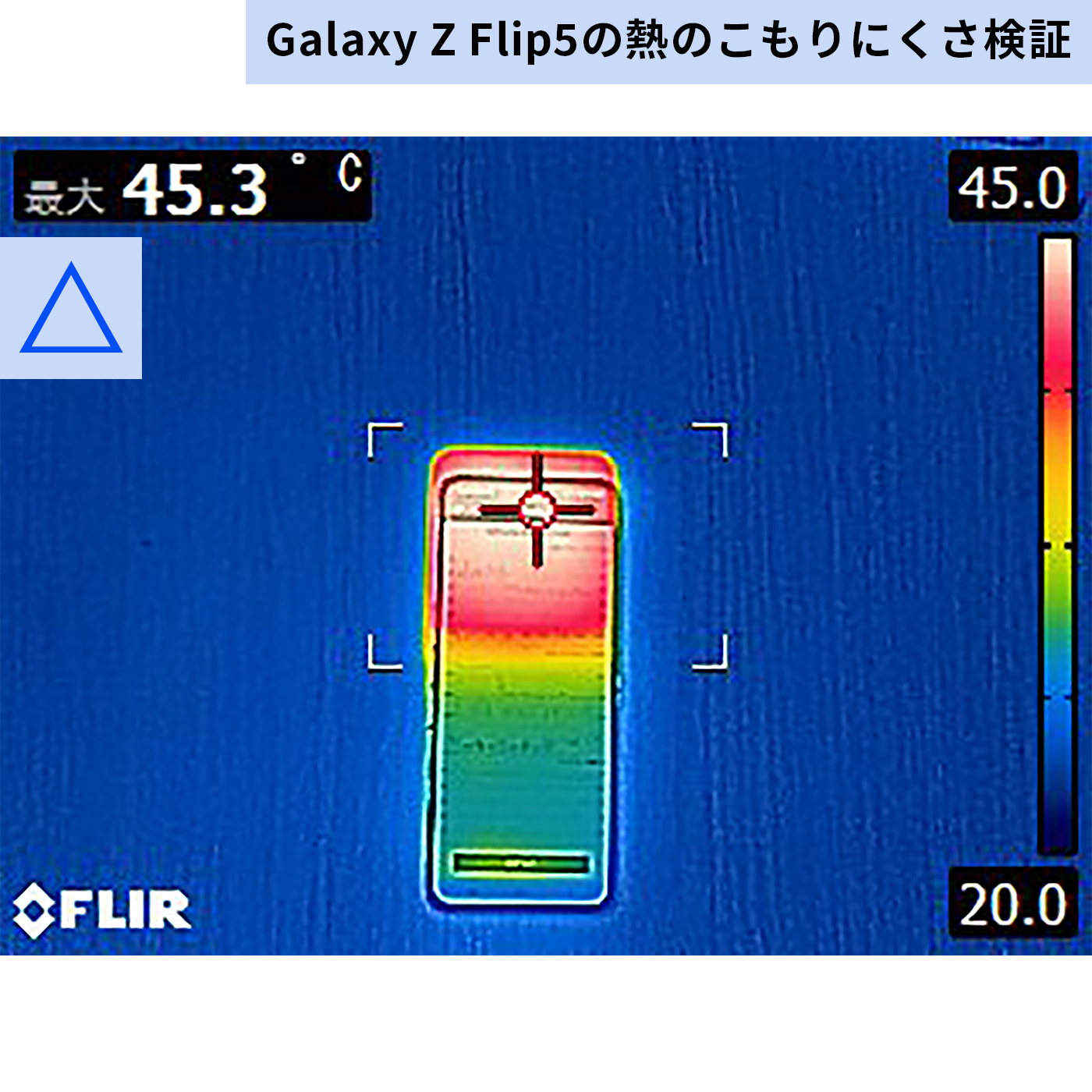 Z Flip5 13
